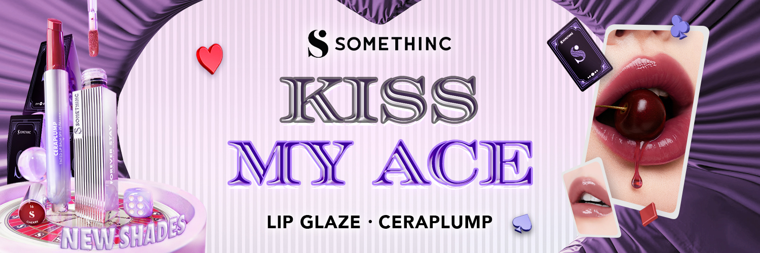 Lip Glaze New Shades