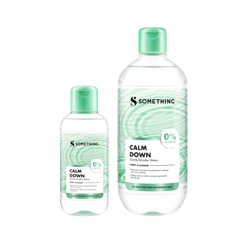 Calm Down Gentle Micellar Water